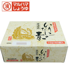 肱̑f10g×50܁@}n}Hi@̑f@@肱@@