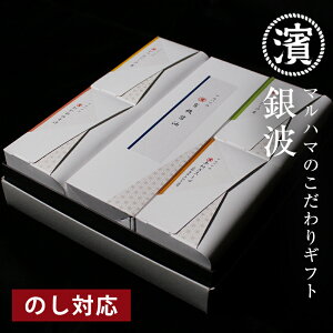 g ̓   Mtg ݖ X[v Zbg v[g  MtgZbg  C~ j Ԃ  j j oYj A  l Hi 