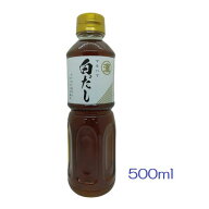 マルハマ白だし500ml　出汁 出し 液体 ボトル かつお節 昆布 まろやか 和食 煮物 だし巻き卵 料理が簡単 …