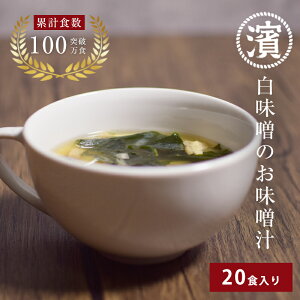 X` 킩߂݂` 9g×20 Xt[YhC gp CX^g f }n}Hi ݂  X[v ݂ e ݂`