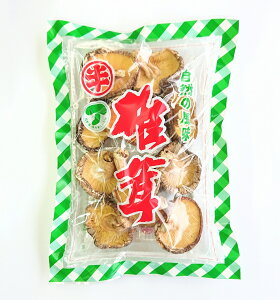 yO[pbN@50gzYM()@؍͔|