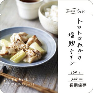 CUV Deli gg˂̉`L 5Zbg ۑH 3Nۑ H hЗpi