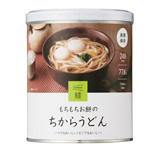 イザメシ もちもちお餅のちからうどん 6缶セット 長期保存食 3年保存 非常食 防災用品