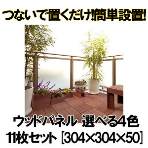 GXEEbhEpl X^_[hE^Cv 11Zbg [304×304×50] Ebhpl EbhfbL K[f x_ ^C GNXeA eX oRj[  K[fjO ؐ^C SUGITA A