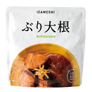 イザメシ ぶり大根 5個セット 長期保存食 3年保存 非常食 防災用