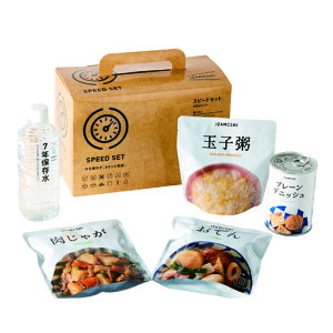 CUV Xs[hZbg ۑH Zbg H hЗp