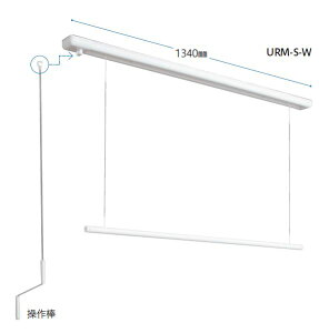 pzXN[ ~_^Cv URM-S 1340mm Z  