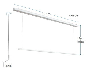 pzXN[ ~_^Cv URM-L 1740mm Z  