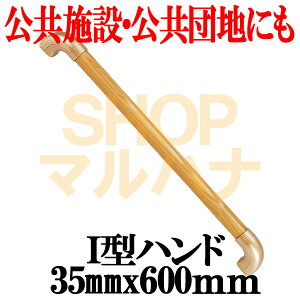 ZNgV[Y I^nh35mmx600mm BG-102CG NAES[h }cZyKiELEցEtEEE萠E ~j肷z