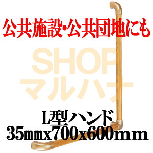 ZNgV[Y L^nh35mmx700x600mm BG-201CG NAES[h }cZyKiELEցEtEEE萠E ~j肷z