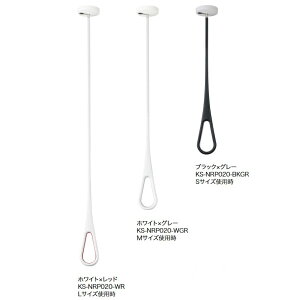  GAt[v SMLe1{ KS-NRP020 iX^ AirHoop