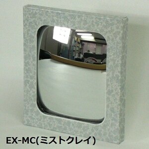 GNXeA~[ EX-MC ~XgNC J[u~[ ^ MhY {