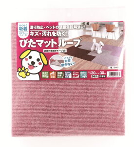 z҂}bg[v 30cm×30cm 1pbN9 ^ixH g[Ή 􂦂^CJ[ybg