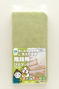 zKip҂}bg 15 45cm×22cm ^ixH