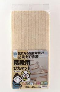 zKip҂}bg 15 45cm×22cm ^ixH