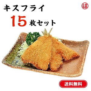 yzmLlE܂͐H̃LXtCi15ZbgIj