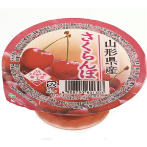 さくらんぼ 菓子 スイーツの人気商品 通販 価格比較 価格 Com さくらんぼ 菓子 スイーツの人気商品 通販 価格比較 価格 Com