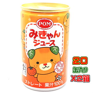 POM ݂W[Xi160gX20)X2 Ђ߈B݂W[XiXg[gjy|W[XzyMtgzykCEꌧ͔zsz