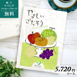 y16܂P5{zj OJ^OMtg ₳ ΂̂܂߁y̐HiEYiYnj lj Ε  oYj j hV̓  ii r