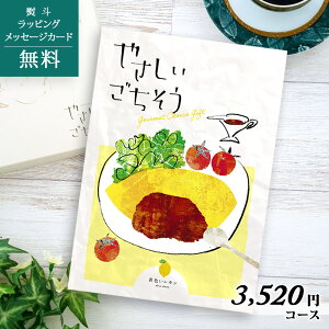 j OJ^OMtg ₳ Fy̐HiEYiYnj lj Ε  oYj j  ii rSz L2 wj iwj