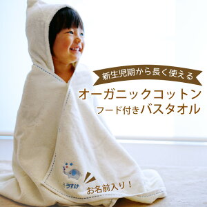 oYj  j̎q ̎q I[KjbNRbg t[htoX^IyoX|` oX[u oX^I t[ht i  Ђ悱 ͂˂݁j t[ht^I 