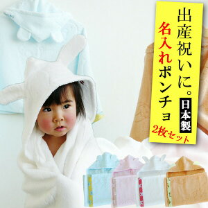 yoYj Ԃ v[g O hJz{EB×shinzi katohJgEVWoX|`it[htoX^Ij2Zbg j̎q/̎q oq sN/F/uE/z