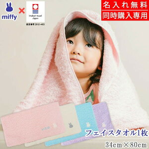 ypEPiw̓LZz^I×miffytFCX^I1mΉny̎q j̎q O hイ qǂ ǂ q l  j Vv ~btB[ ETM 