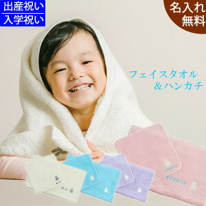 oYj  ^I×~btB[ tFCX^InJ` Mtguj̎q ̎q  w O Y Ԃ j ̂ hJ  v[g miffy  sN F  