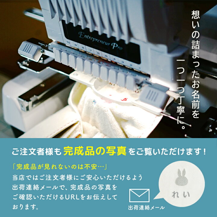 楽天市場】【スーパーSALE限定☆クーポン】出産祝い カタログギフト 