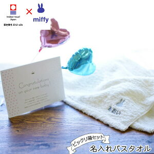 oYj  oX^I ƕDłj ^I ~btB[̂jrbNՂ o[yoX^I Ԃ xr[ 玙 ObY Mtg O v[g PRESENTz 