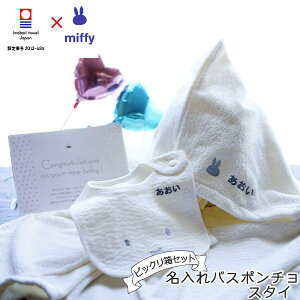 oYj  |` X^C ƕDłj j̎q ̎q MtgZbg ^I ~btB[̂jrbNՂ o[Ă킢jł邨߃Zbg O
