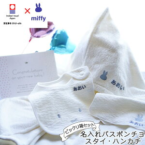oYj  j̎q ̎q |` X^C nJ` ƕDłj ^I ~btB[̂jrbNՂ o[Ɩł킢j Mtg MtgZbg O