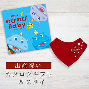 oYj J^OMtg ̂т̂ Baby ځIR[X o_iX^CZbgy ru FIׂ 悾ꂩ rZ { j j̎q ̎q Ԃ xr[ 玙ObY lC Mtg