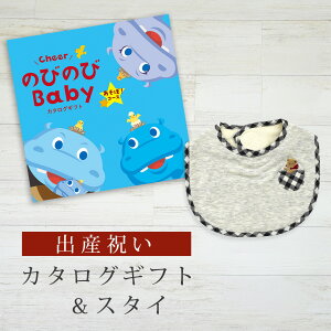 ySSP5{&N[|zoYj J^OMtg ̂т̂ Baby ځIR[X X^CZbgy ru 3킩Iׂ 悾ꂩ rZ { Y j j̎q ̎q Ԃ xr[ 