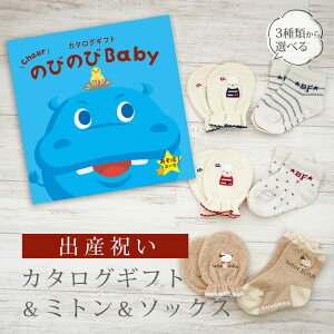 oYj J^OMtg ̂т̂ Baby ځIR[X ~g & \bNX Zbgy V[g C  3킩Iׂ ׂ~ߕt rZ { Y j j̎q ̎q Ԃ 
