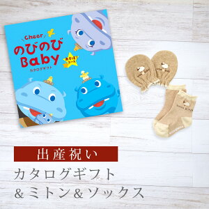 oYj J^OMtg ̂т̂ Baby ځIR[X ~g & \bNX Zbgy V[g C  3킩Iׂ ׂ~ߕt rZ { Y j j̎q ̎q Ԃ 