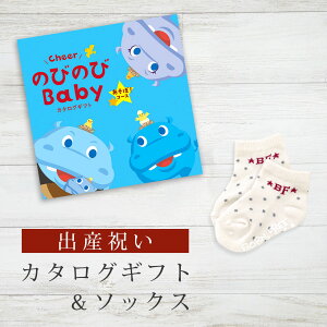 ySSP5{&N[|zoYj J^OMtg ̂т̂ Baby ځIR[X \bNX Zbgy V[g C 3킩Iׂ ׂ~ߕt rZ { Y j j̎q ̎q 