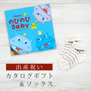 yX[p[SALEʃN[|zoYj J^OMtg ̂т̂ Baby ځIR[X \bNX Zbgy V[g C 3킩Iׂ ׂ~ߕt rZ { Y j j̎q 