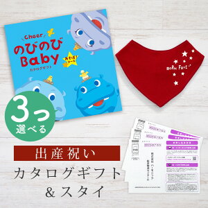 ySSP5{&N[|zoYj J^OMtg ̂т̂ Baby 3Iׂ ځIR[X o_iX^CZbg 2~ y ru FIׂ 悾ꂩ rZ { j j̎q ̎q 