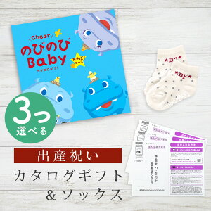 ySSP5{&N[|zoYj J^OMtg ̂т̂ Baby 3Iׂ ځIR[X \bNX Zbg 2~ y V[g C 3킩Iׂ ׂ~ߕt rZ { Y j