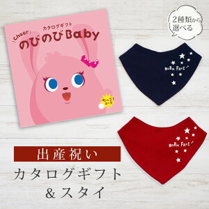 oYj J^OMtg ̂т̂ Baby IR[X o_iX^CZbg 2~ y ru FIׂ 悾ꂩ rZ { j j̎q ̎q Ԃ xr[ 玙ObY lC 