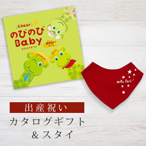 yN[|ł!BLACK FRIDAYzoYj J^OMtg ̂т̂ Baby ݂Ă݂āIR[X o_iX^CZbgy ru FIׂ 悾ꂩ rZ { j j̎q ̎q Ԃ