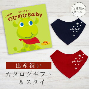 oYj J^OMtg ̂т̂ Baby ݂Ă݂āIR[X o_iX^CZbgy ru FIׂ 悾ꂩ rZ { j j̎q ̎q Ԃ xr[ 玙ObY lC Mt