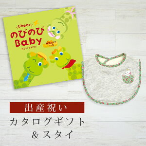 yN[|zz!BLACK FRIDAYzoYj J^OMtg ̂т̂ Baby ݂Ă݂āIR[X X^CZbgy ru 3킩Iׂ 悾ꂩ rZ { Y j j̎q ̎q Ԃ