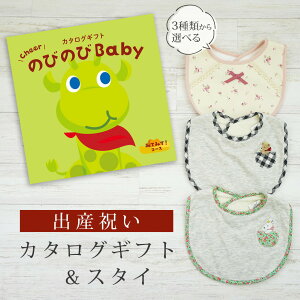 oYj J^OMtg ̂т̂ Baby ݂Ă݂āIR[X X^CZbgy ru 3킩Iׂ 悾ꂩ rZ { Y j j̎q ̎q Ԃ xr[ oq Mtg v[