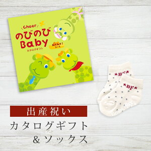 yN[|ł!BLACK FRIDAYz oYj J^OMtg ̂т̂ Baby ݂Ă݂āIR[X \bNX Zbgy V[g C 3킩Iׂ ׂ~ߕt rZ { Y j j