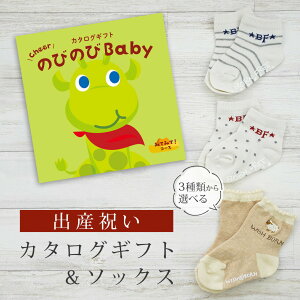 oYj J^OMtg ̂т̂ Baby ݂Ă݂āIR[X \bNX Zbgy V[g C 3킩Iׂ ׂ~ߕt rZ { Y j j̎q ̎q Ԃ xr[z