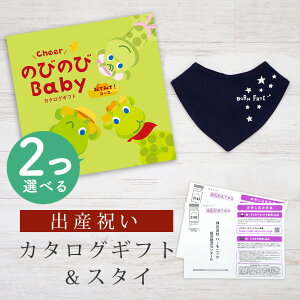 yN[|ł!BLACK FRIDAYzoYj J^OMtg ̂т̂ Baby 2Iׂ ݂Ă݂āIR[X o_iX^CZbg 1~ y ru FIׂ 悾ꂩ rZ { j j