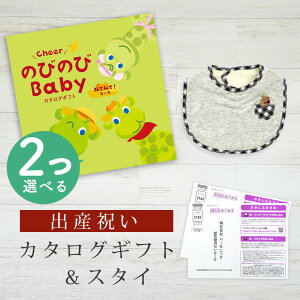 yN[|ł!BLACK FRIDAYzoYj J^OMtg ̂т̂ Baby 2Iׂ ݂Ă݂āIR[X X^CZbg 1~ y ru 3킩Iׂ 悾ꂩ rZ { Y j j