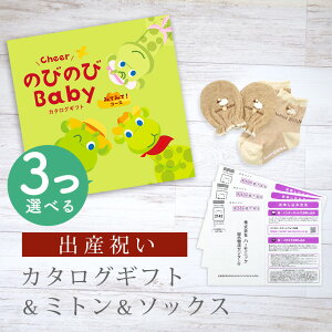 yN[|ł!BLACK FRIDAYzoYj J^OMtg ̂т̂ Baby 3Iׂ ݂Ă݂āIR[X ~g & \bNX Zbg 1~ 2~ V[g C  3킩Iׂ ׂ~